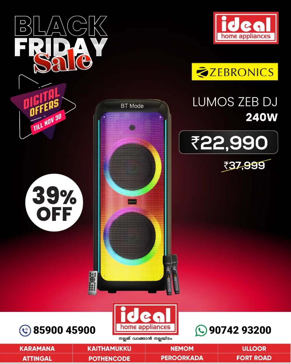 Black Friday Sale - Digital Offers In Ideal Home Appliances Trivandrum