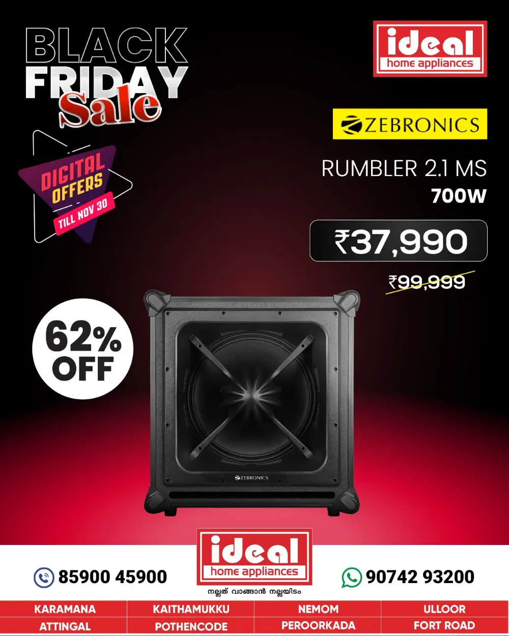 Black Friday Sale - Digital Offers In Ideal Home Appliances Trivandrum