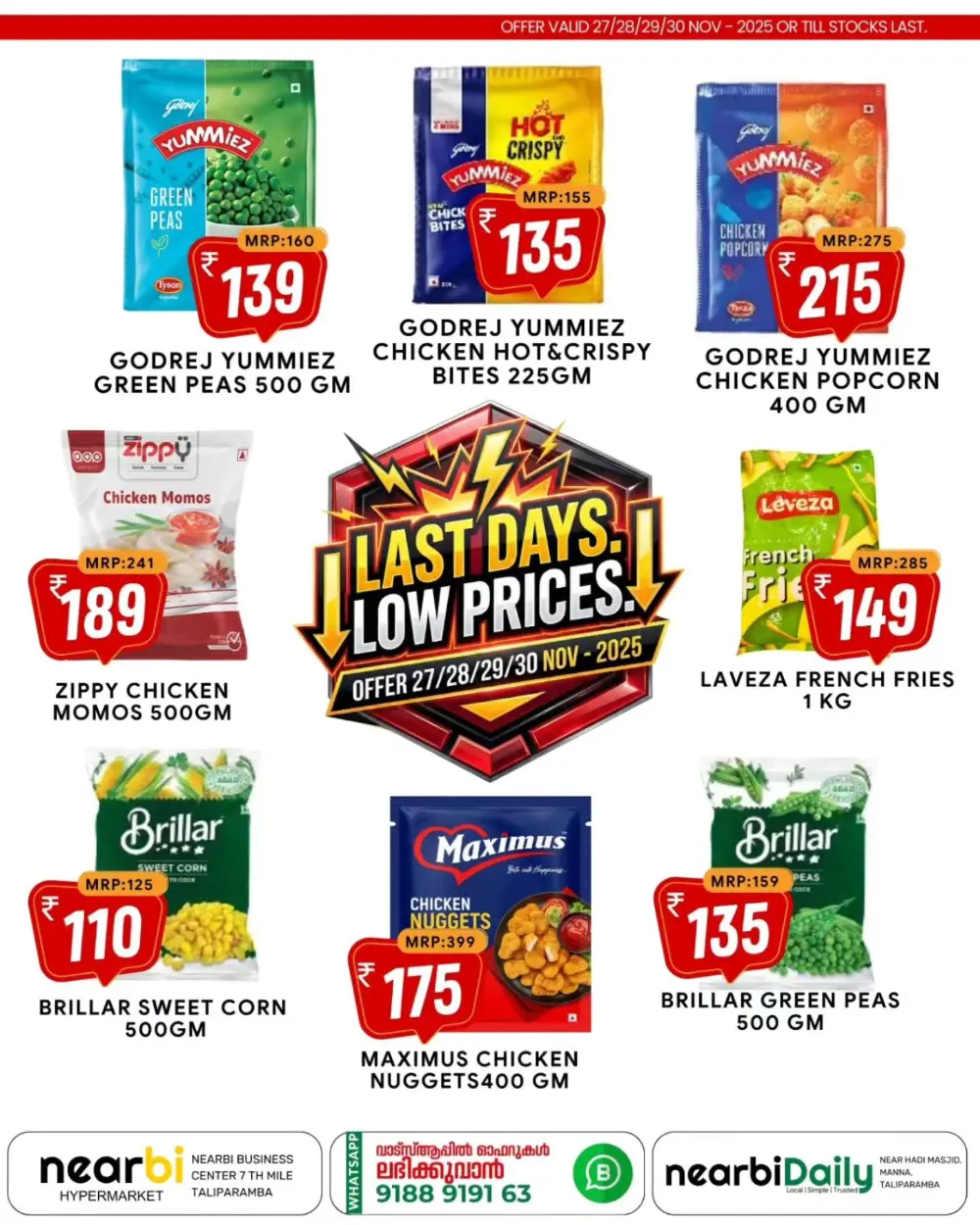 Last Days – Lowest Price