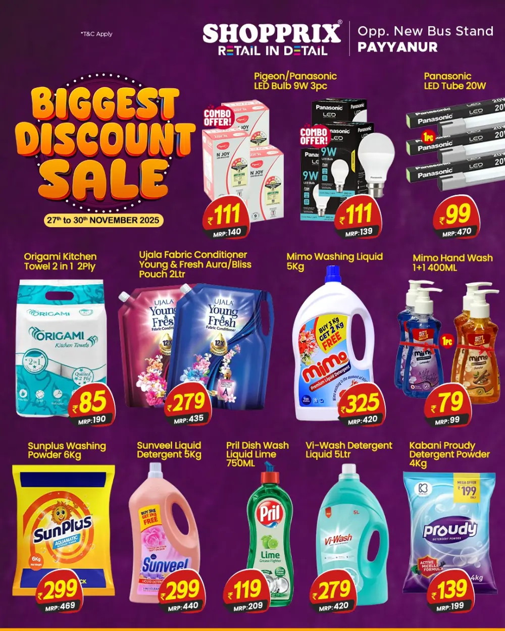 2005 Re-Release – Special Offer