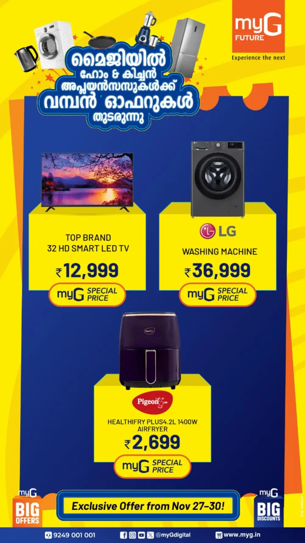 Mega offer up to 80% off In myG Future Calicut