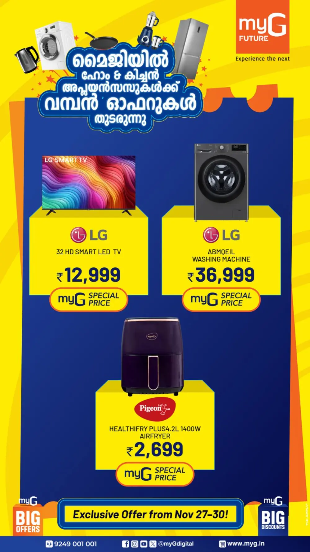 Mega offer up to 80% off In myG Future Calicut