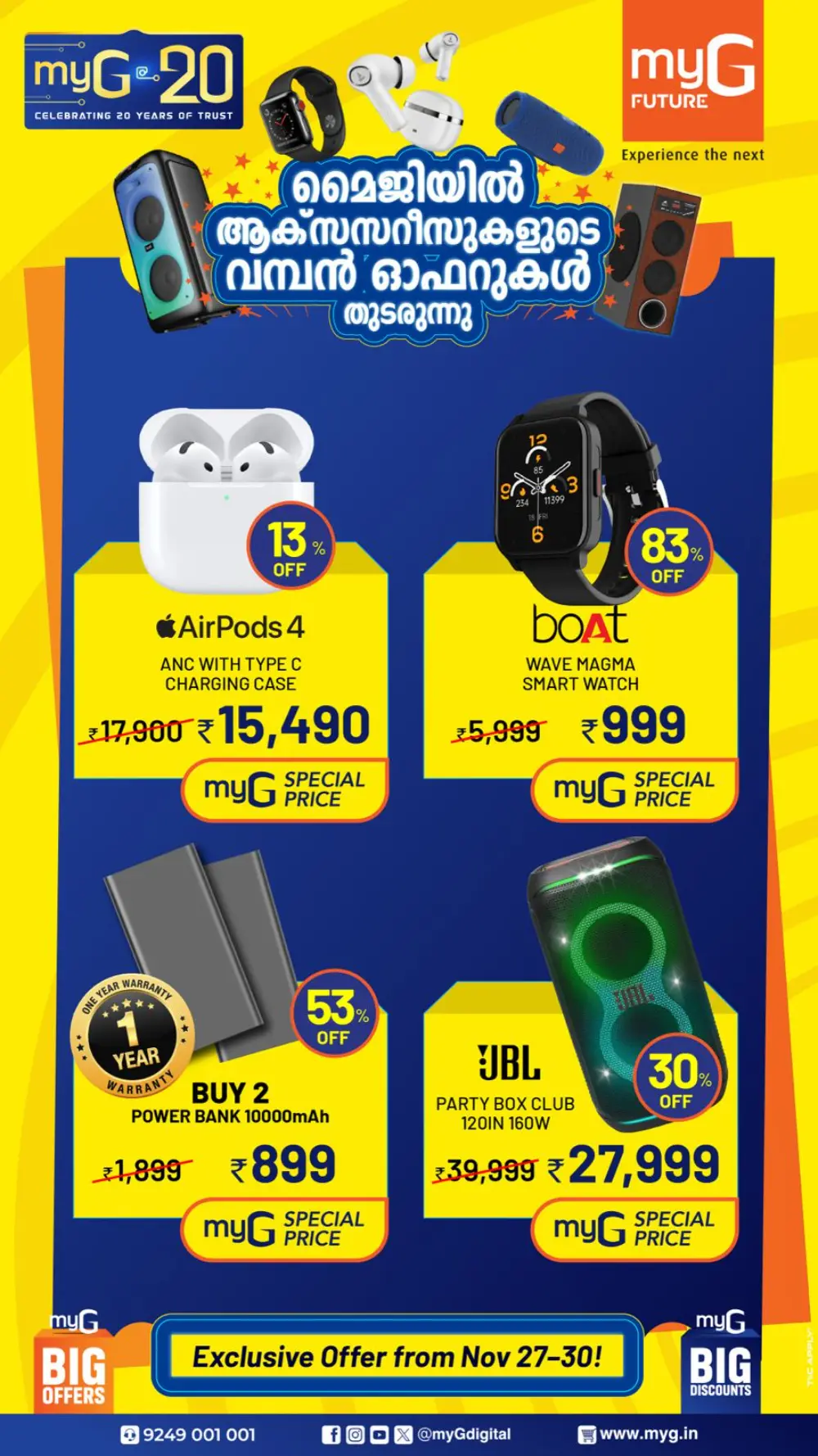 Mega offer up to 80% off In myG Future Calicut