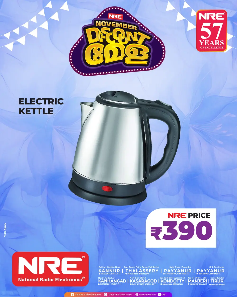 November Discount Mela In NRE Electronics Malappuram