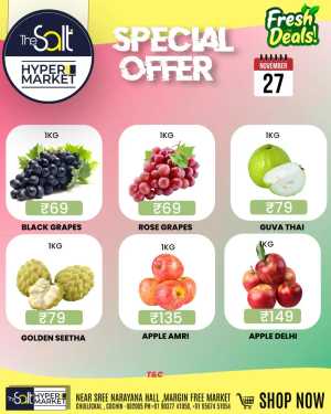 Special offer In The Salt Hypermarket Ernakulam
