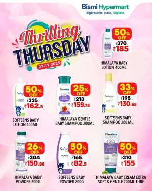 Thrilling Thursday Deals In Bismi Hypermart Idukki