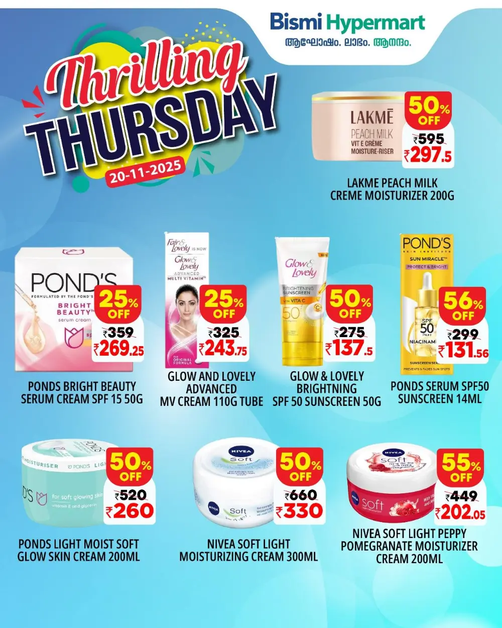 Thrilling Thursday Deals In Bismi Hypermart Idukki