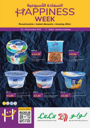 Happiness Week In Lulu Hypermarket Dubai,Sharjah / Ajman,Fujairah,Ras al Khaimah,Umm al Quwain