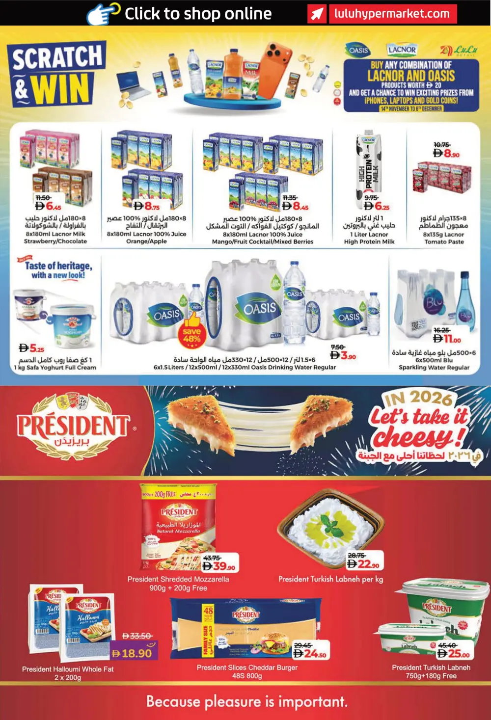 Eid Al Etihad Deals In Lulu Hypermarket Fujairah
