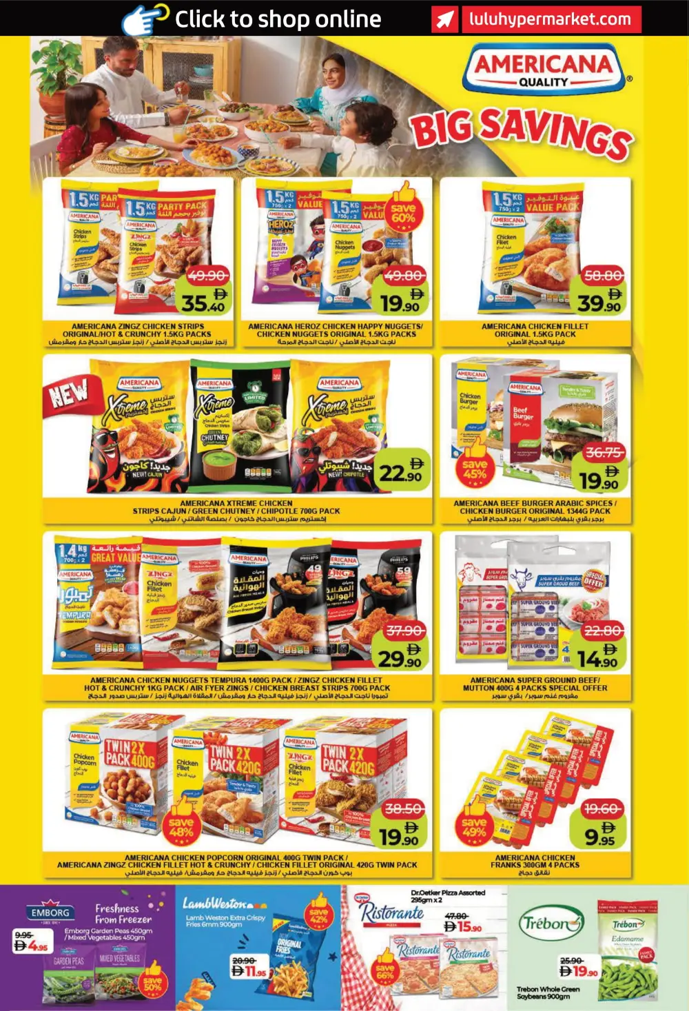 Eid Al Etihad Deals In Lulu Hypermarket Fujairah