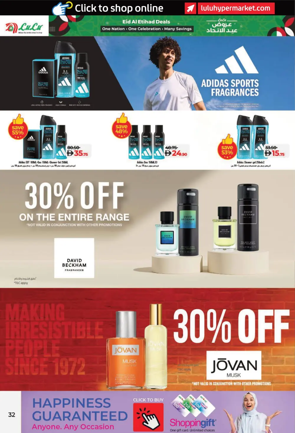 Eid Al Etihad Deals In Lulu Hypermarket Fujairah