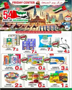 National Day Offer In Friday Center Sharjah / Ajman