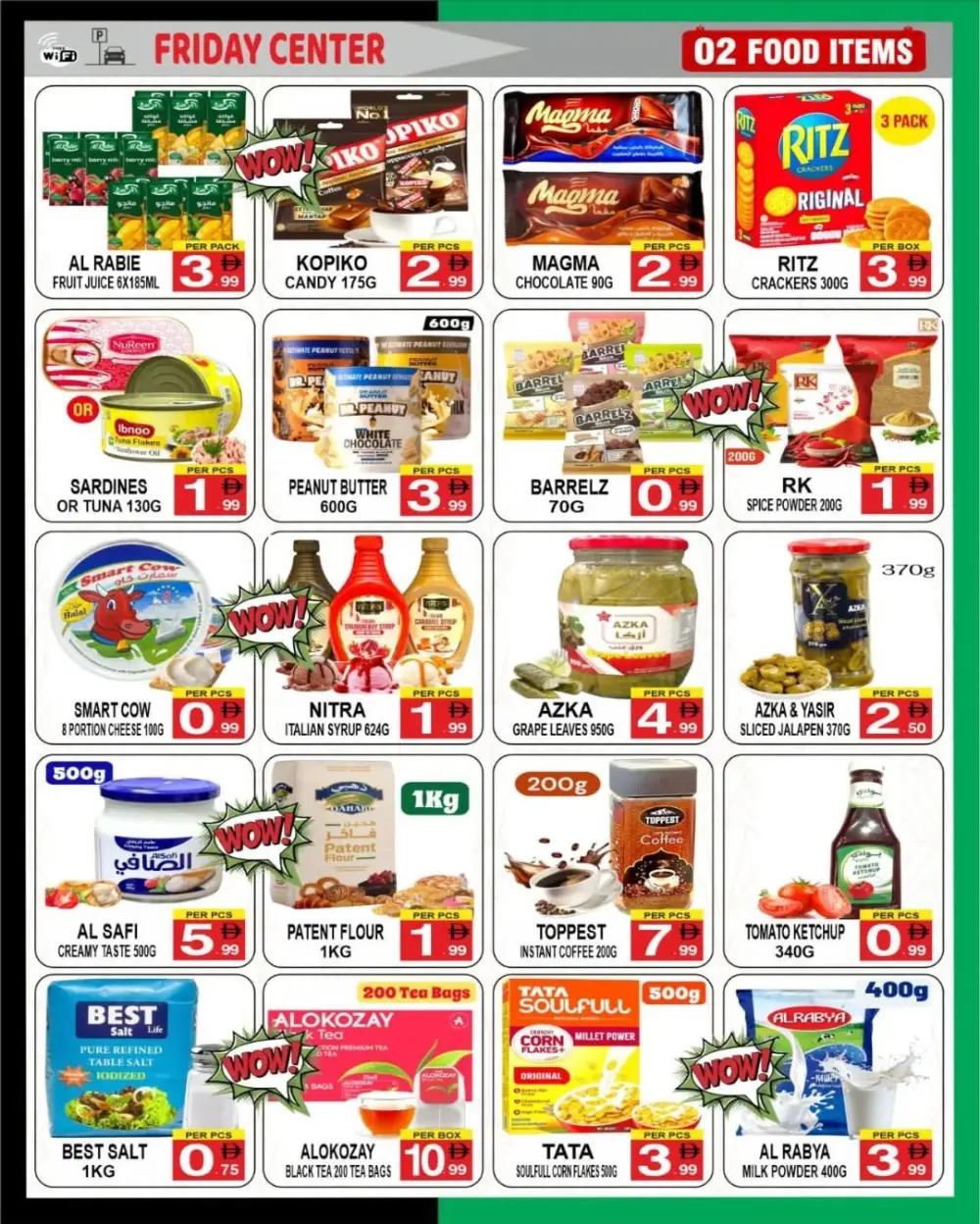 National Day Offer