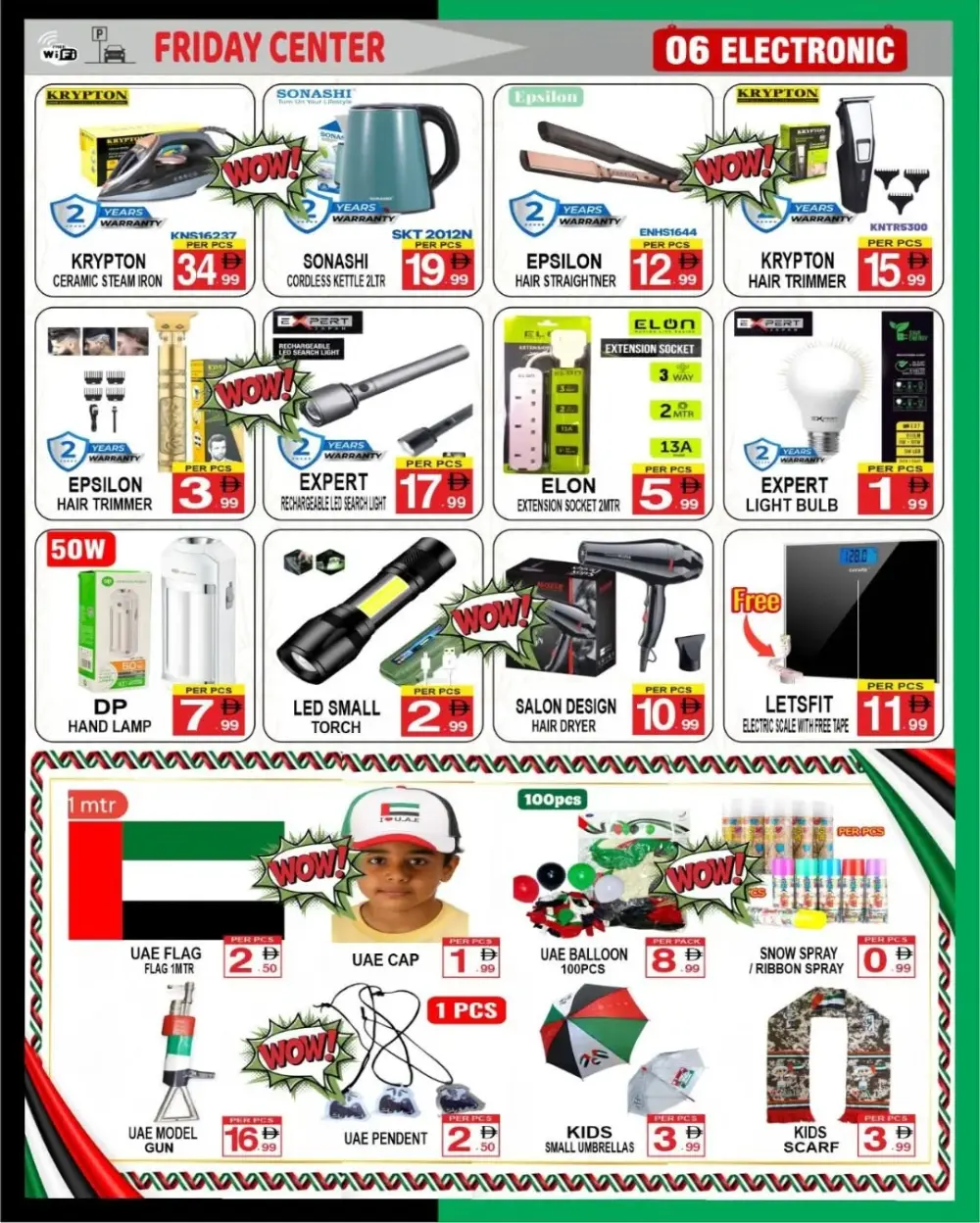 National Day Offer