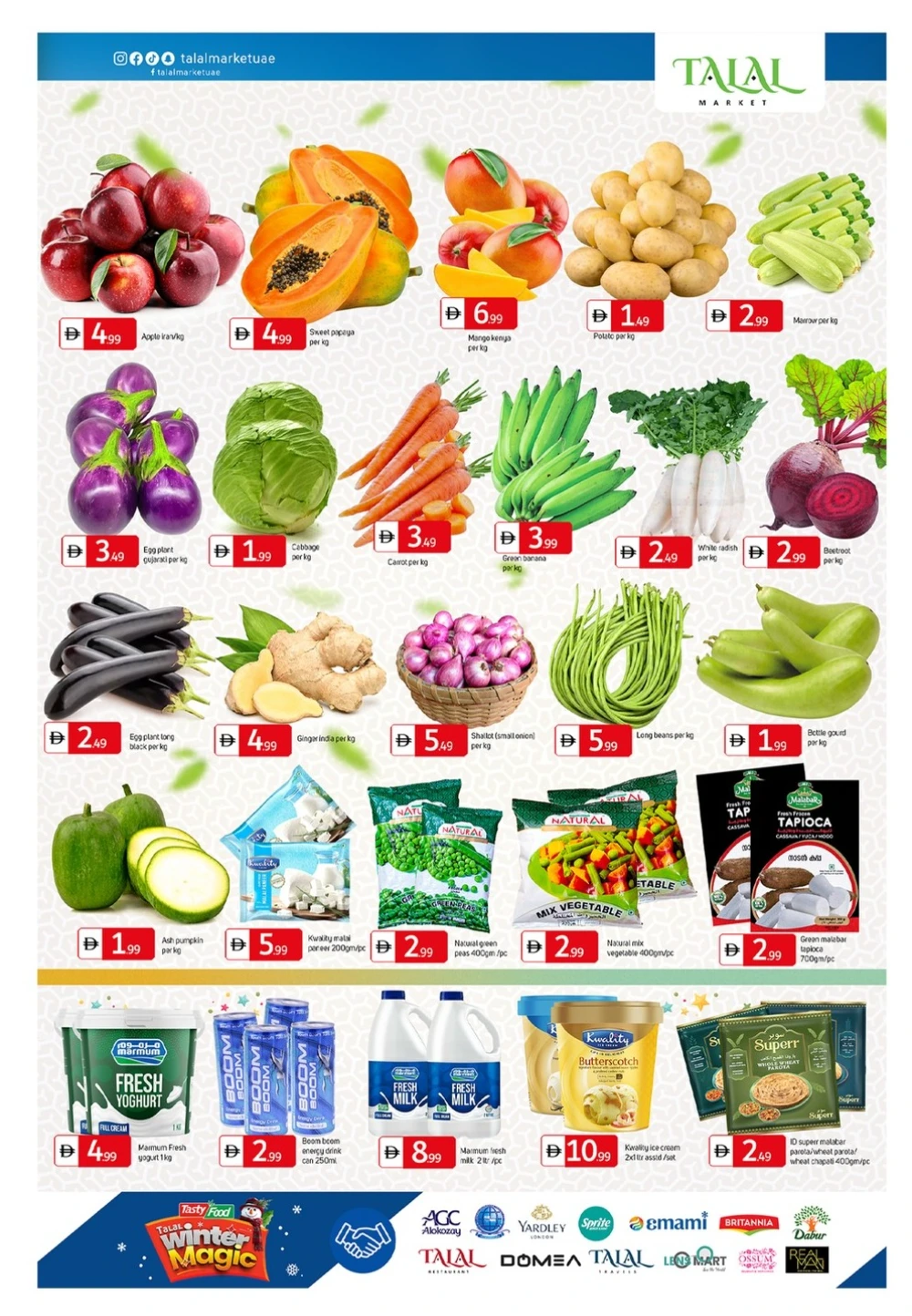 54th UAE National Day Offers In Talal Market Fujairah