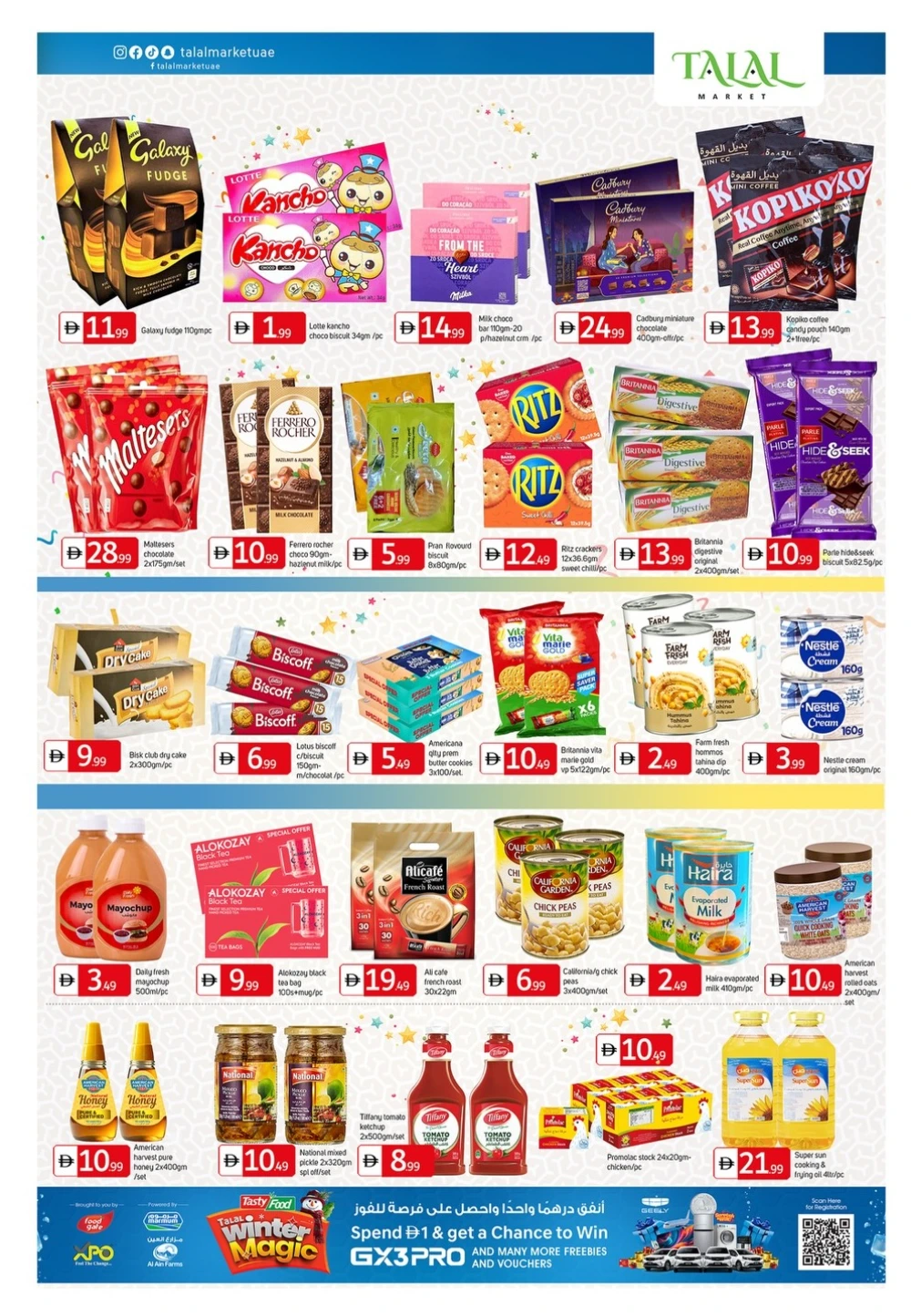 54th UAE National Day Offers In Talal Market Fujairah