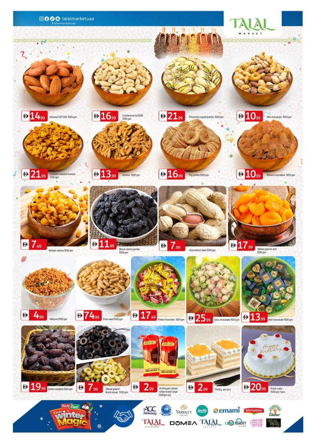 54th UAE National Day Offers In Talal Market Fujairah