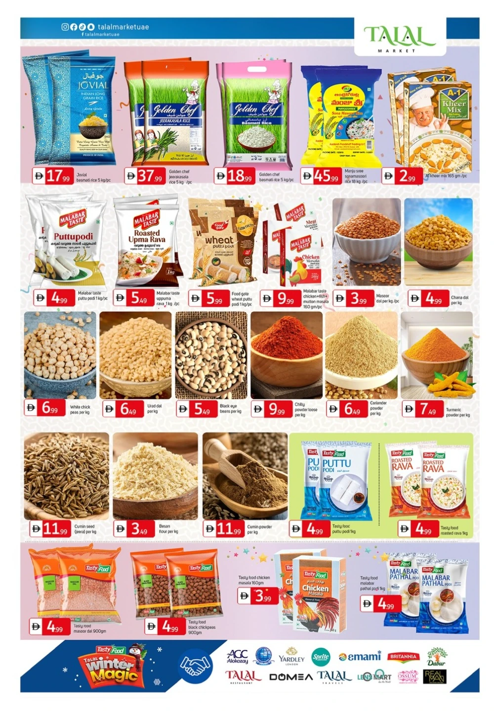 54th UAE National Day Offers In Talal Market Fujairah