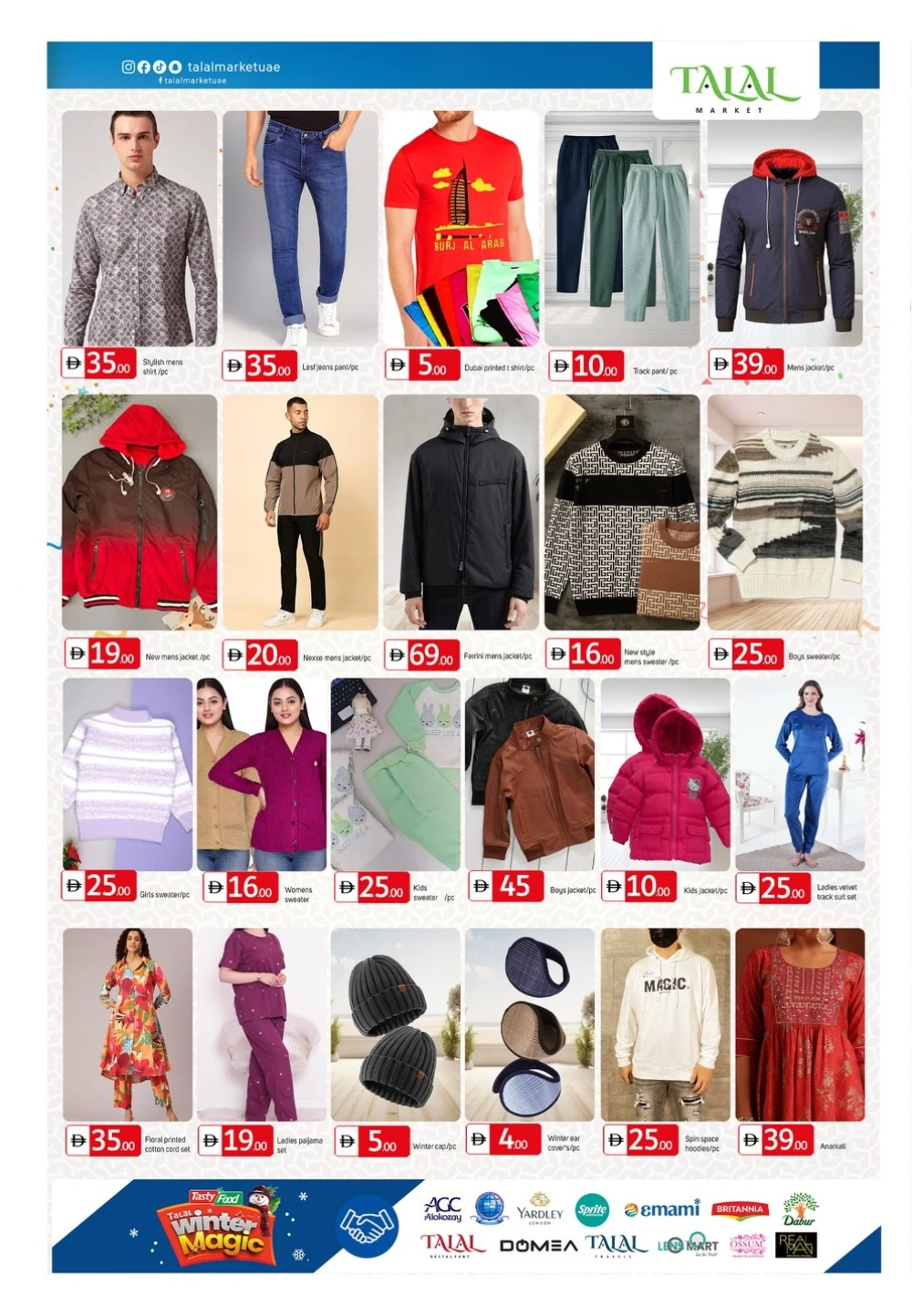 54th UAE National Day Offers In Talal Market Fujairah