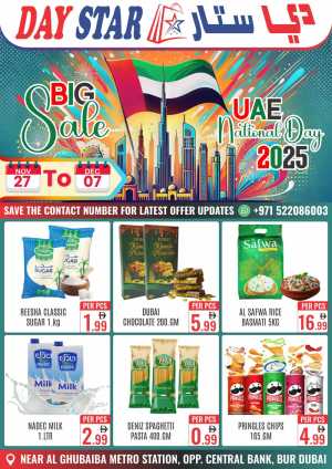 Big Sale In Day Star Dubai