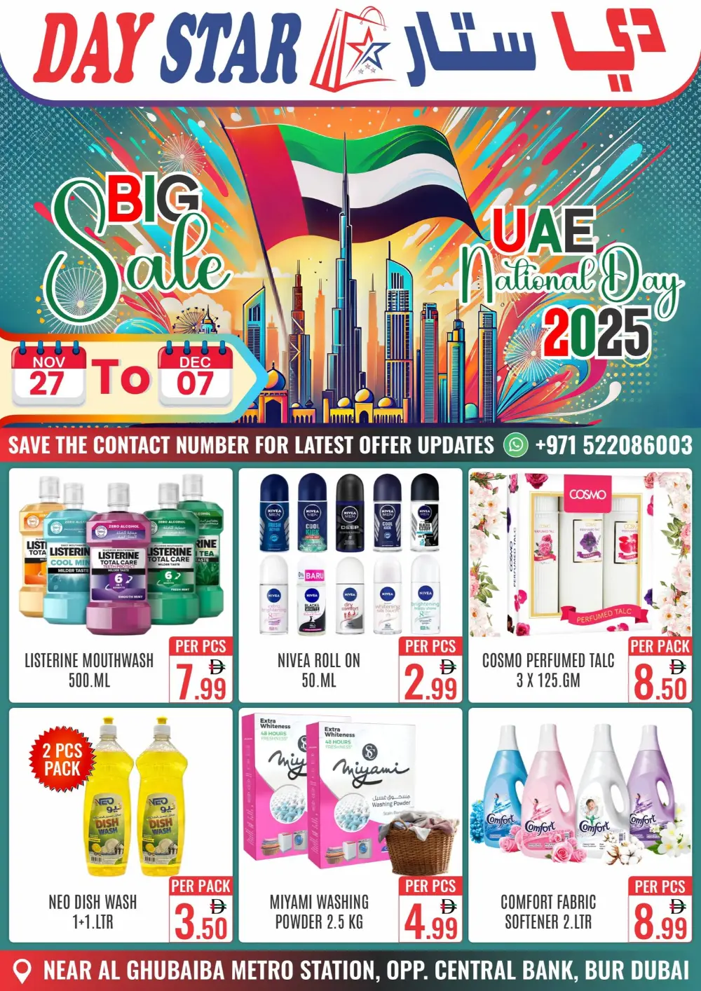 Big Sale