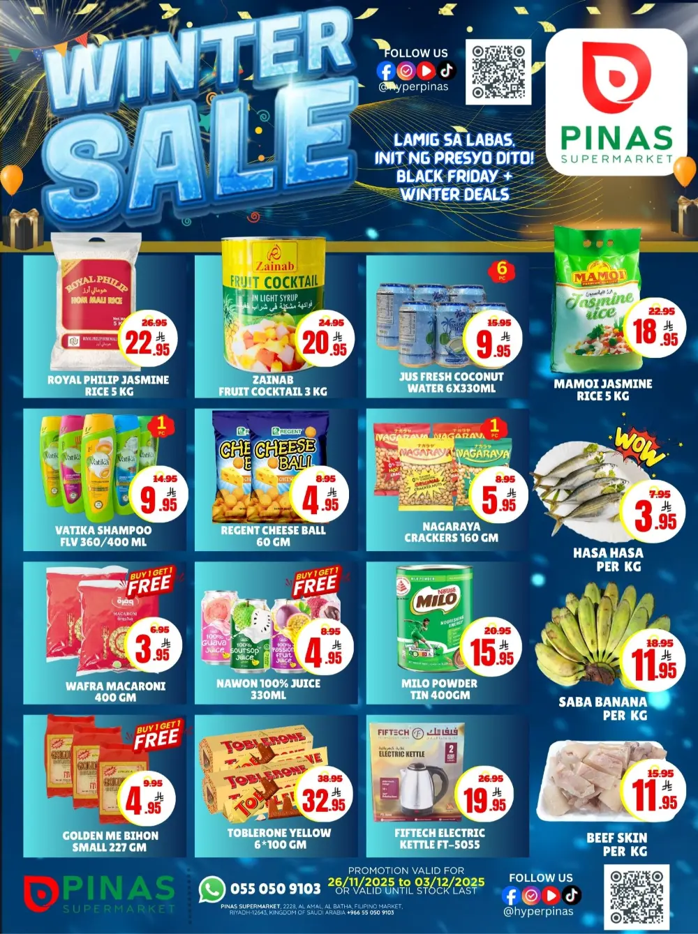 Winter sale In Pinas Supermarket Riyadh