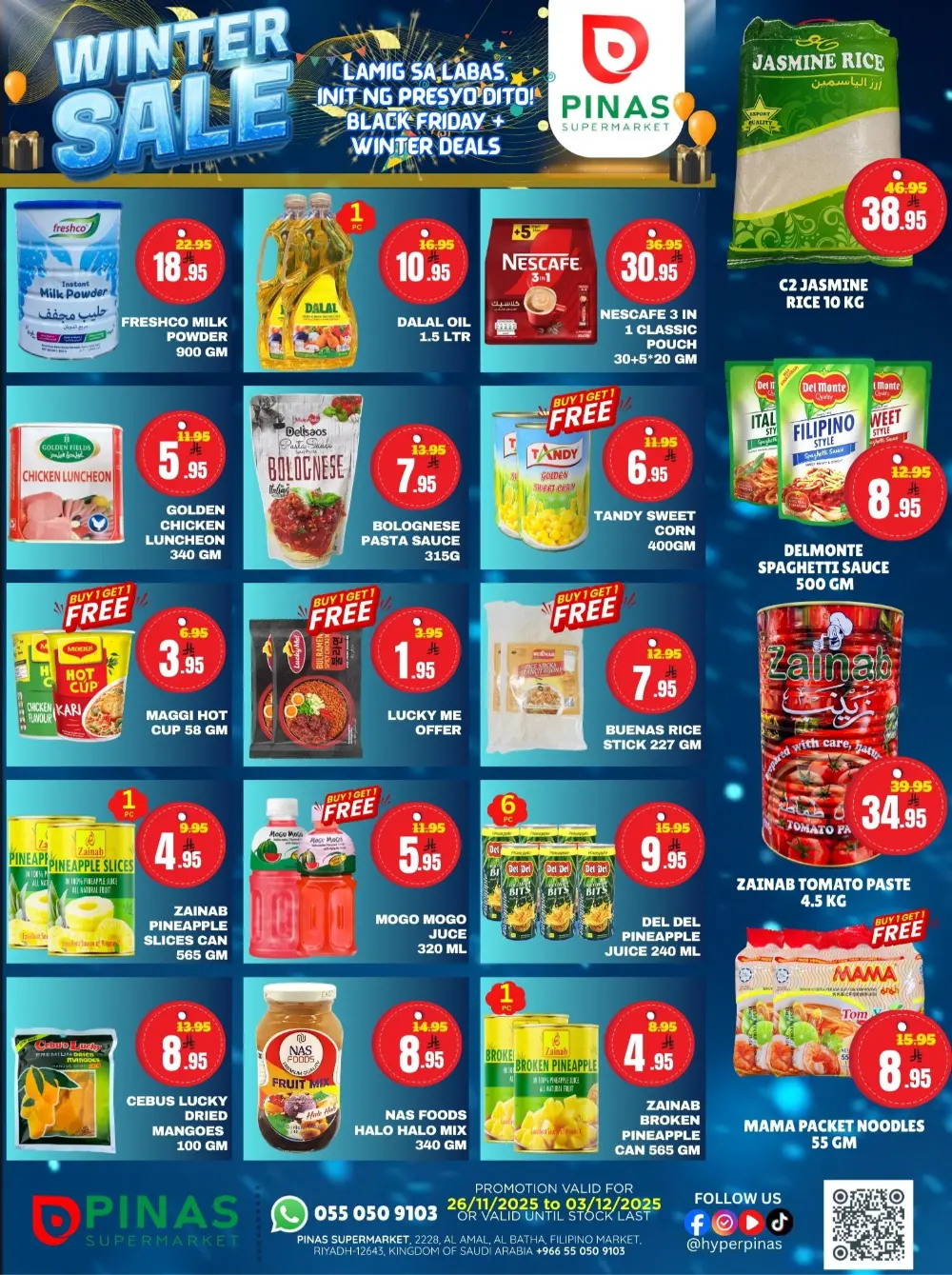 Winter sale In Pinas Supermarket Riyadh