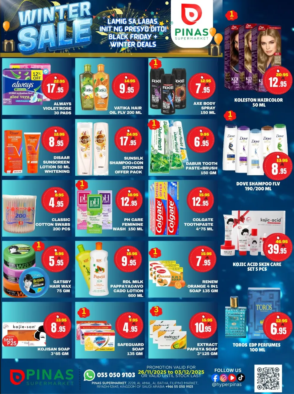 Winter sale In Pinas Supermarket Riyadh
