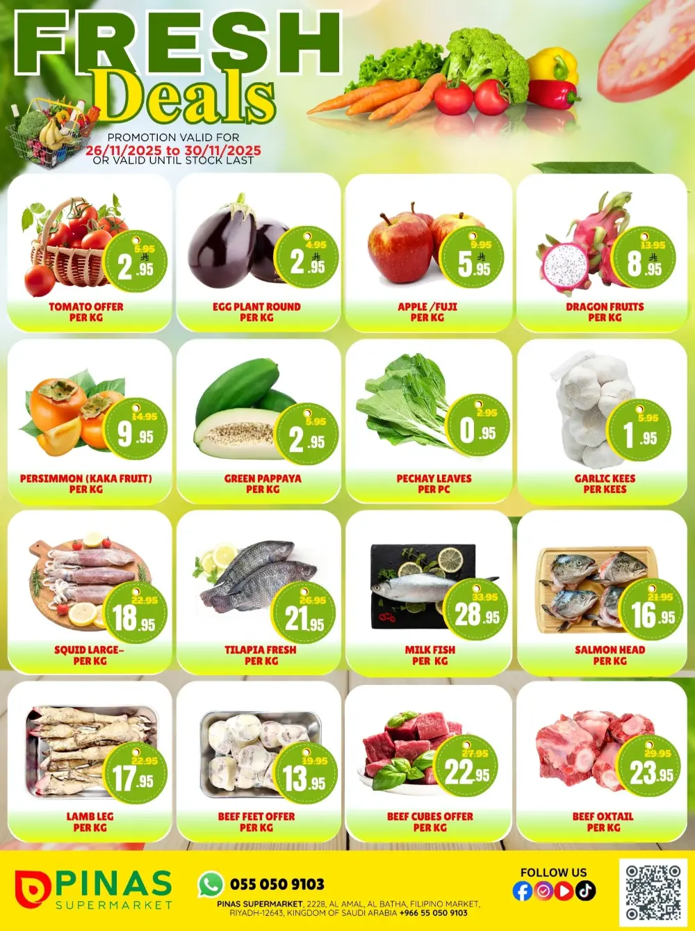 Winter sale In Pinas Supermarket Riyadh