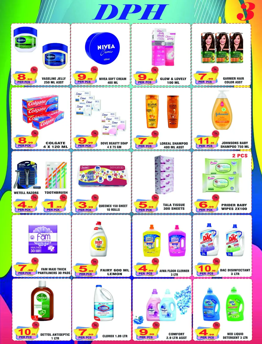 National day offer