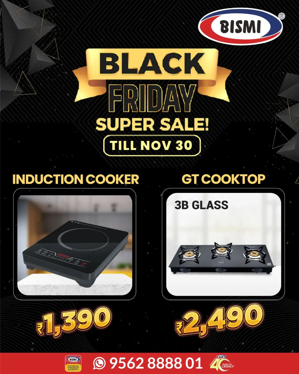 Black Friday Sale! In Bismi Home Appliance Calicut