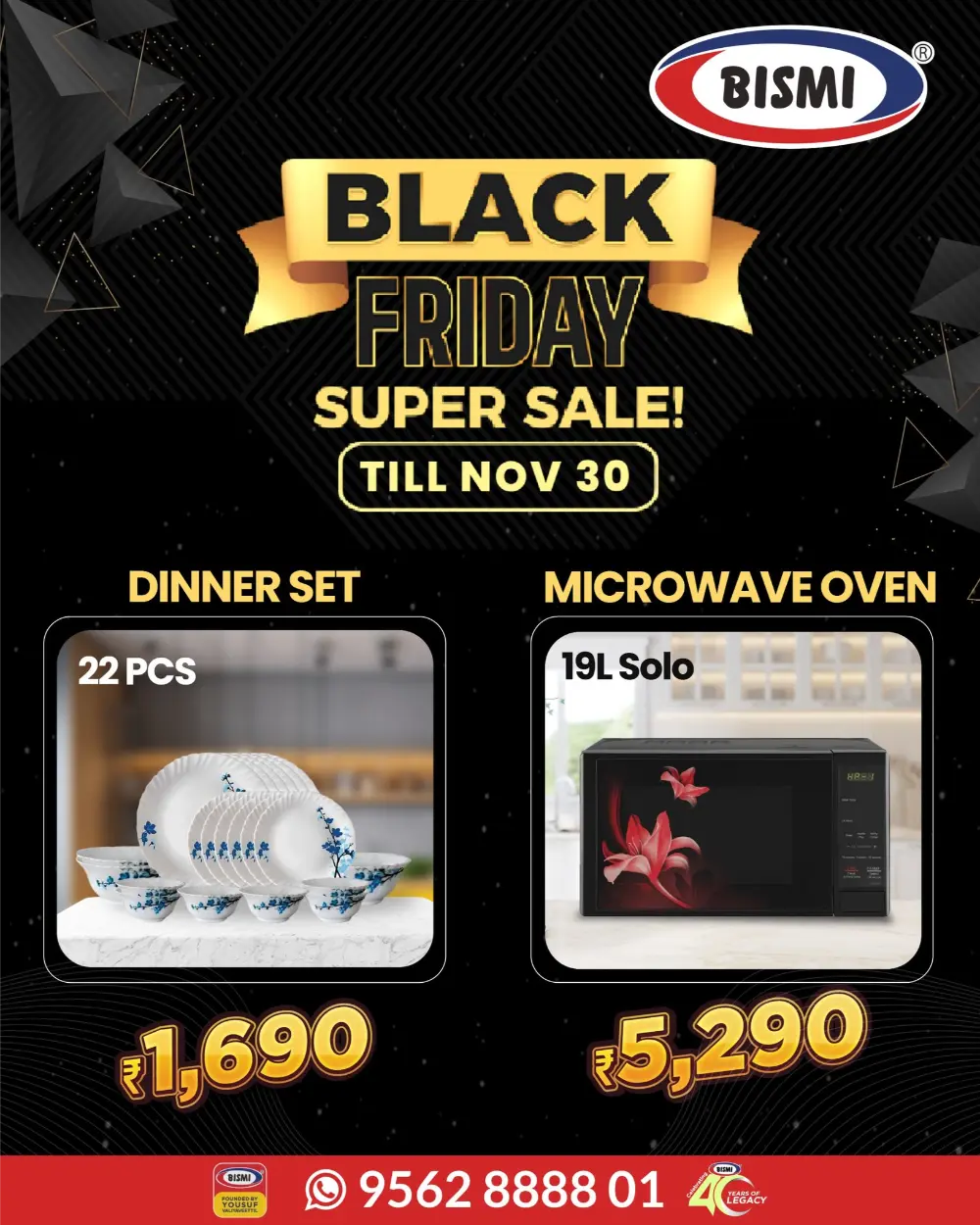 Black Friday Sale! In Bismi Home Appliance Calicut