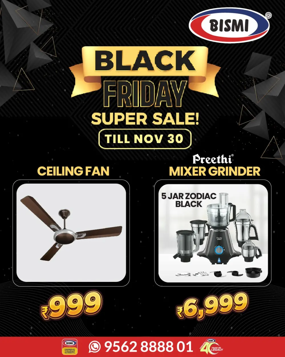 Black Friday Sale! In Bismi Home Appliance Calicut