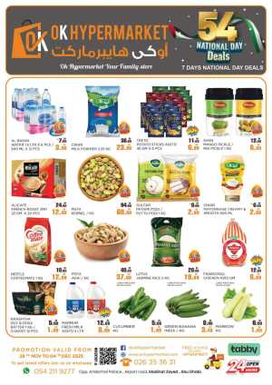 National day offer In OK Hypermarket Abu Dhabi