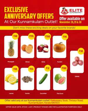 Exclusive anniversary offer In Elite Supermarket Thrissur