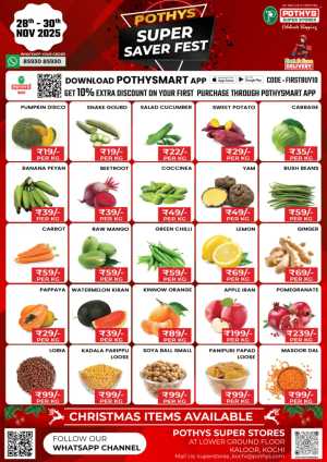 Super saver fest In Pothys Superstores Ernakulam