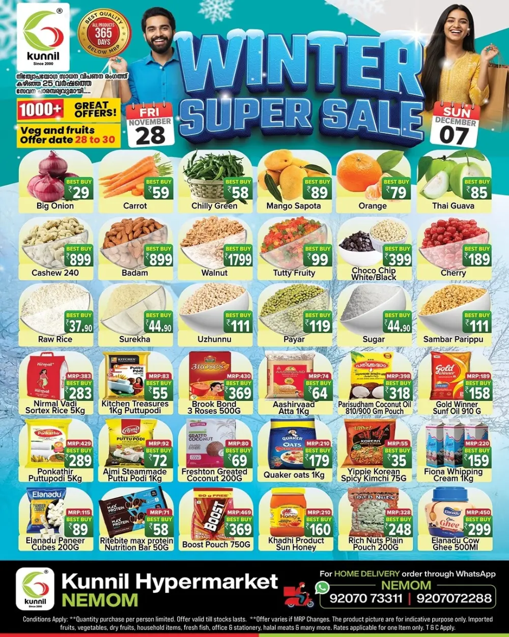 Winter super sale In Kunnil Hypermarket Trivandrum
