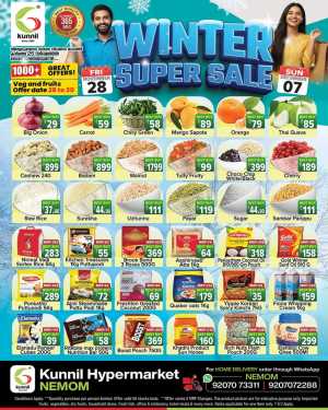Winter super sale In Kunnil Hypermarket Trivandrum