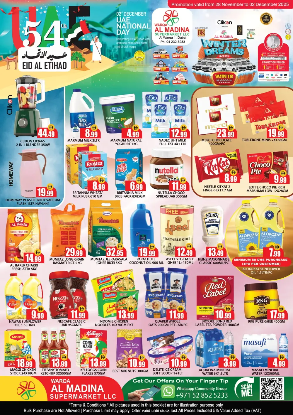 Dates festival In Mark & Save Riyadh