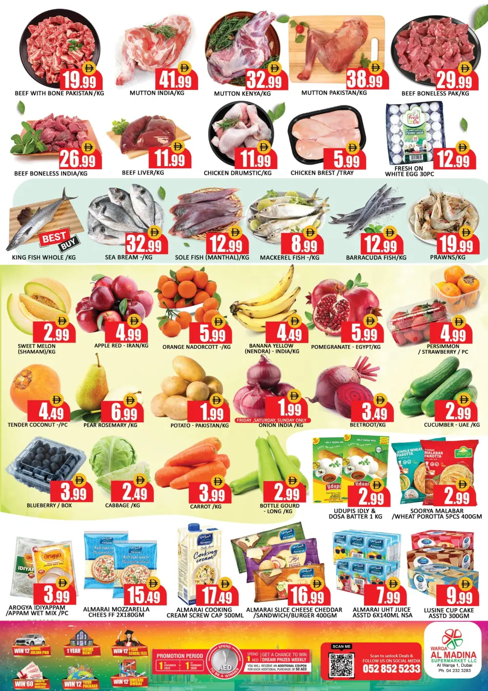 Dates festival In Mark & Save Riyadh