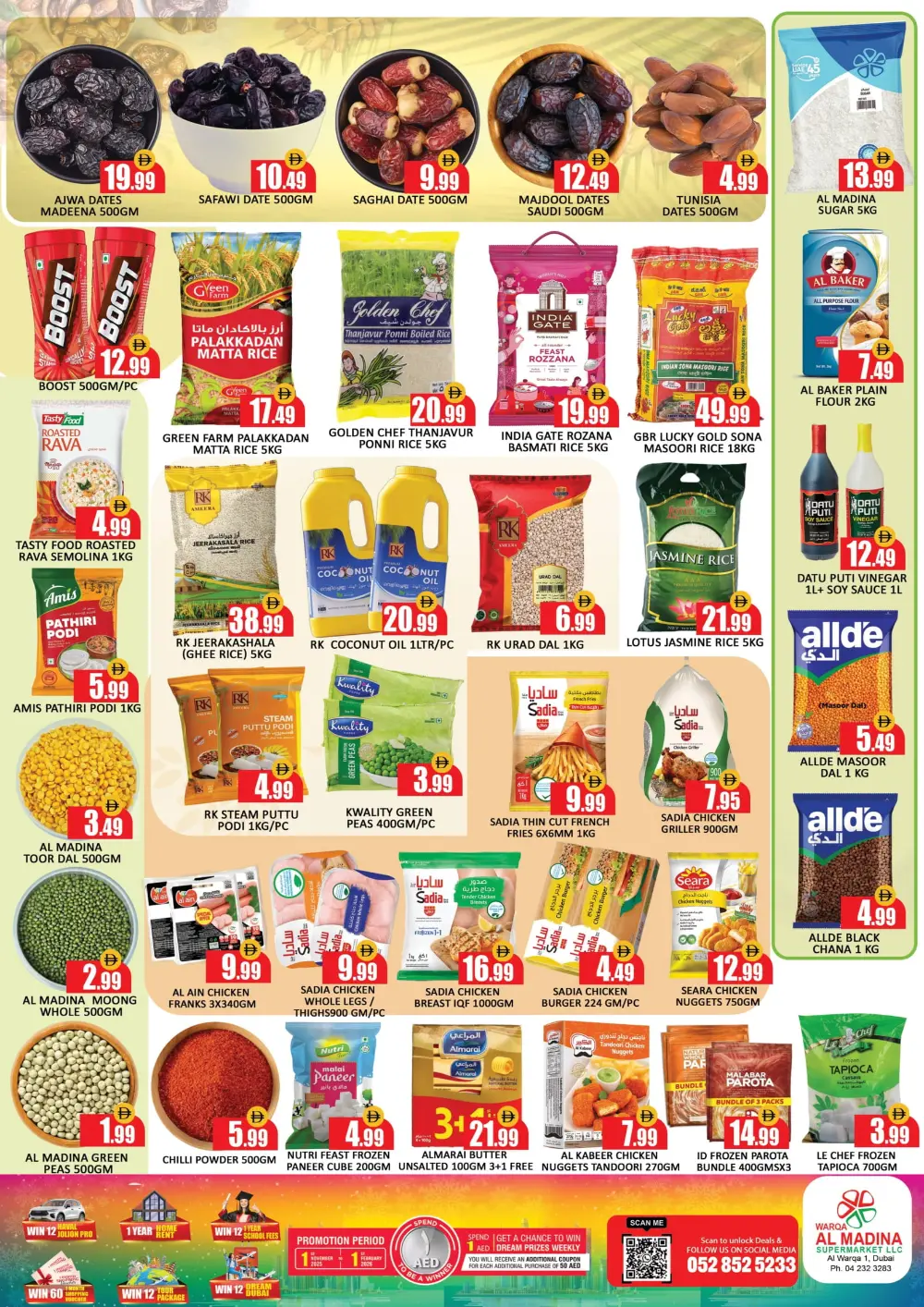 Dates festival In Mark & Save Riyadh