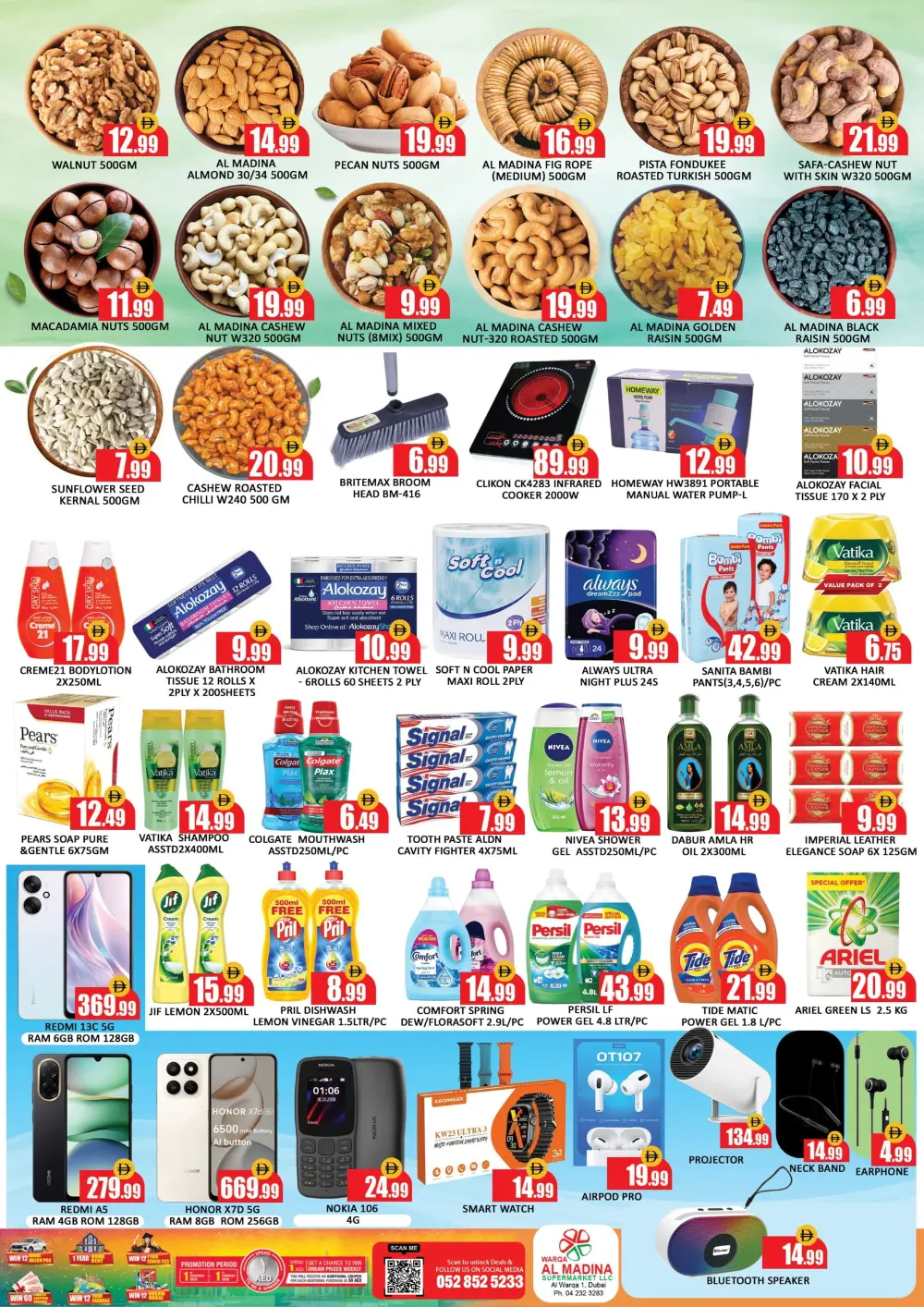 Dates festival In Mark & Save Riyadh