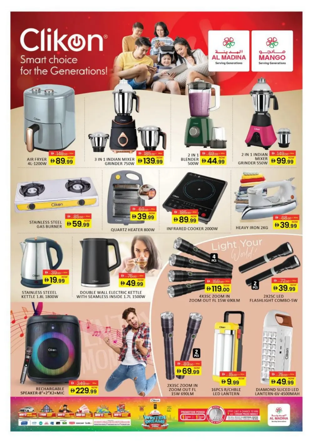 Dates festival In Mark & Save Riyadh