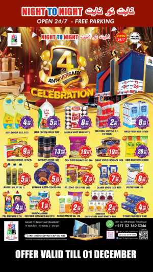 4th Aniversary offer In Night to Night Sharjah / Ajman
