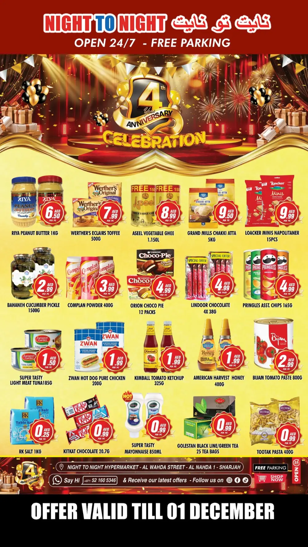 4th Aniversary offer