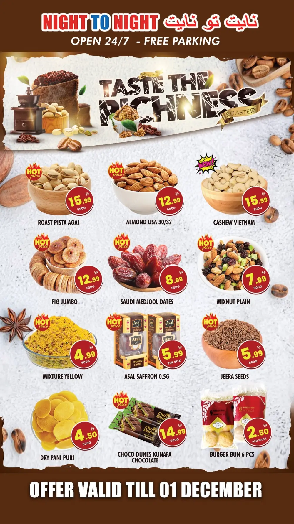 4th Aniversary offer