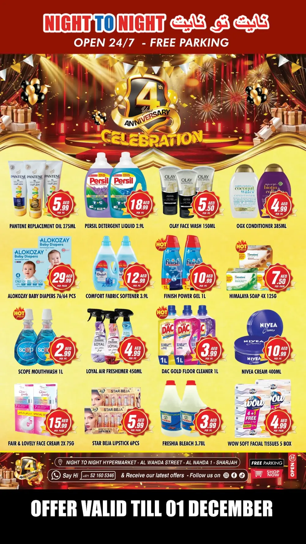 4th Aniversary offer