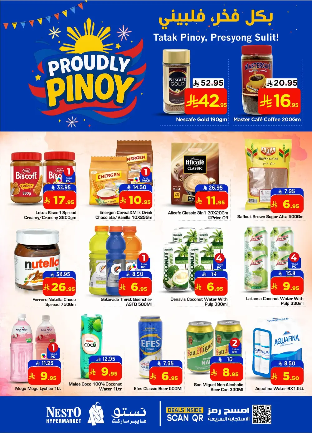 Proudly pinoy In Nesto Hypermarket Al-Kharj