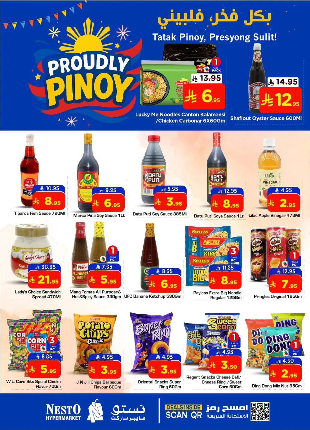 Proudly pinoy In Nesto Hypermarket Al-Kharj