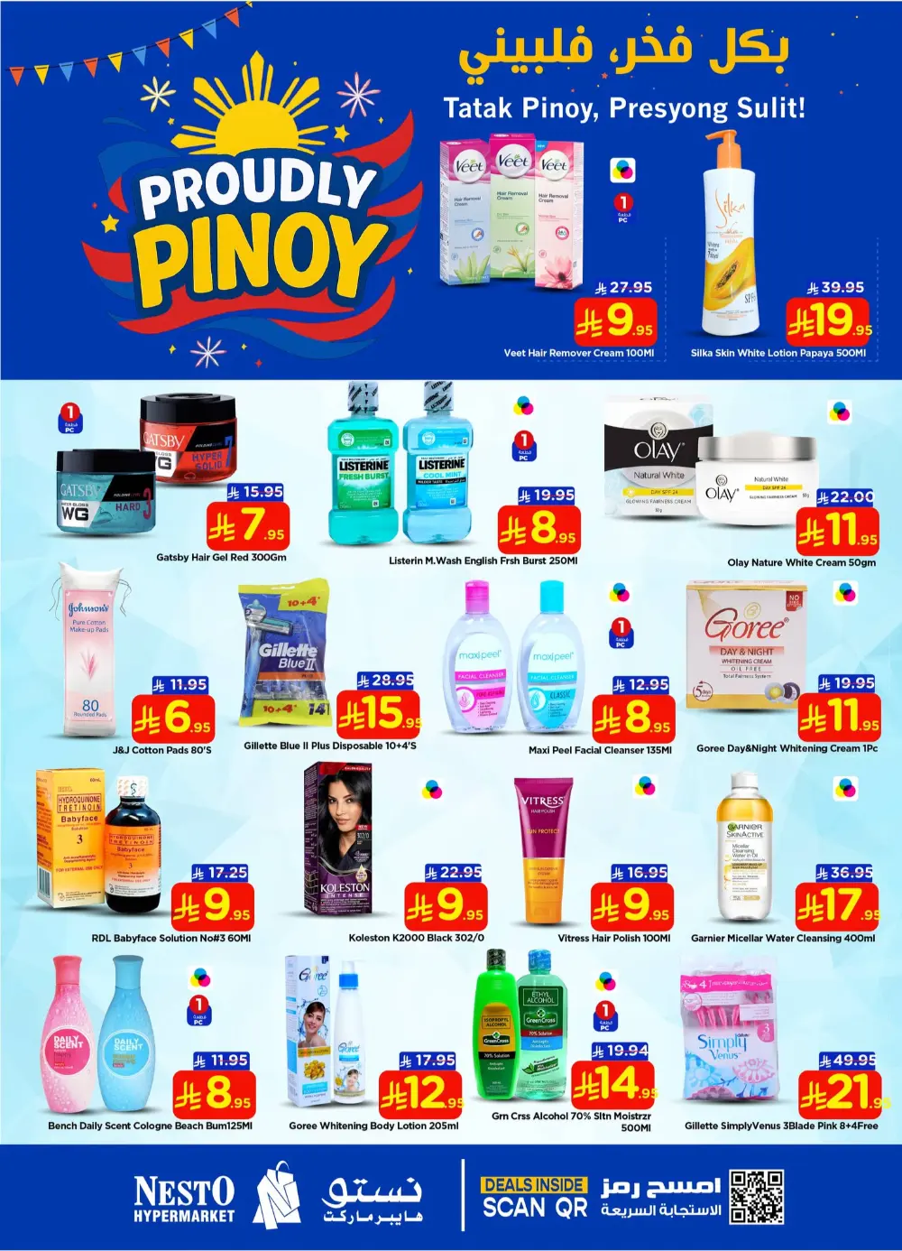 Proudly pinoy In Nesto Hypermarket Al-Kharj